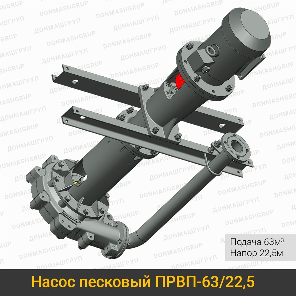 Агрегат насосный ПРВП-63/22,5