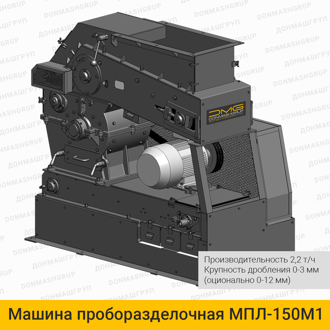 Машина проборазделочная МПЛ-150М1