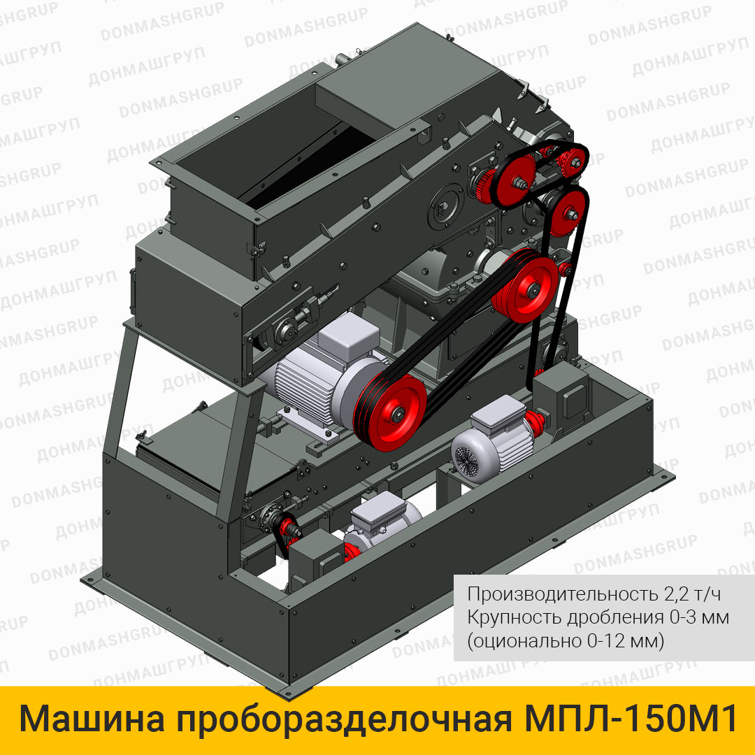 Машина проборазделочная МПЛ-150М1